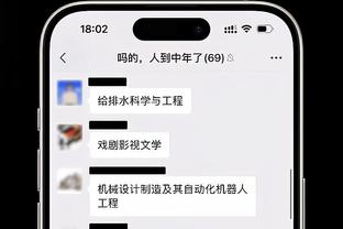 李铁：从16岁开始吹刘海 去巴西踢球没钱剪头发？♂️